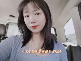 Jieheqianmeimei