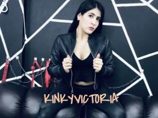 KINKYVICTORIA