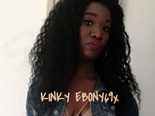 KINKY_EBONY69x