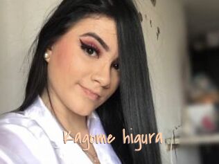 Kagome_higura