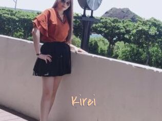 Kirei