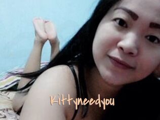 Kittyneedyou