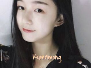 Kumamong