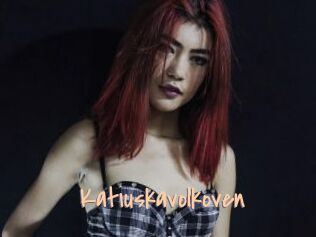 Katiuskavolkoven