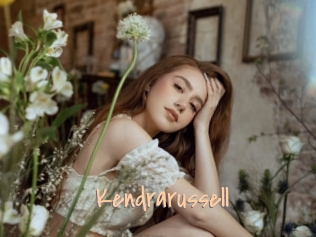 Kendrarussell