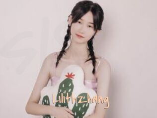 LilithZhang
