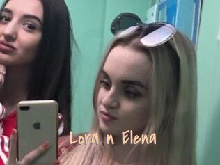 Lora_n_Elena