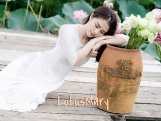 LotusMary