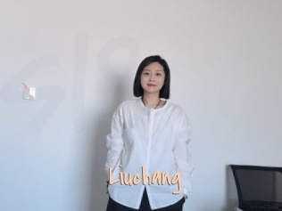 Liuchang