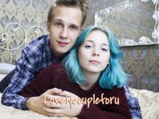 Lovelycoupleforu