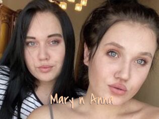 Mary_n_Anna