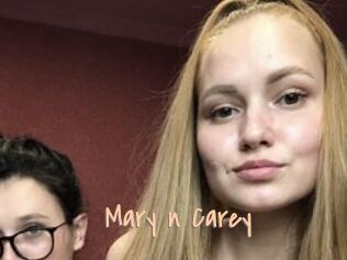 Mary_n_Carey