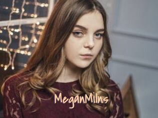 MeganMilns Salopes de 18 ans
