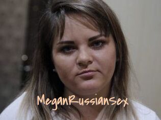 MeganRussianSex
