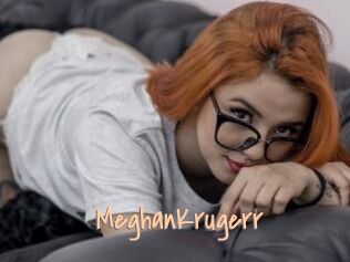 MeghanKrugerr