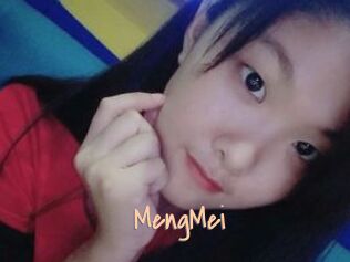 MengMei