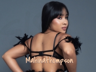 Mahinathompson