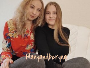 Manyandberyna