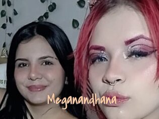 Meganandhana