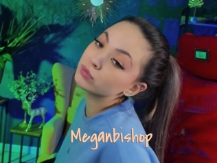 Meganbishop