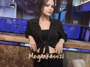Megankass21