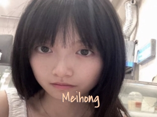 meihong Salopes de 18 ans