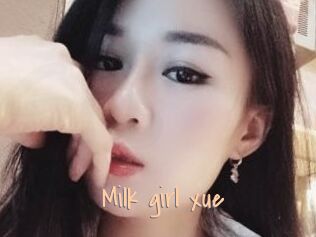 Milk_girl_xue