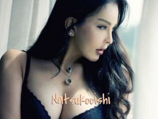 Natsukooishi