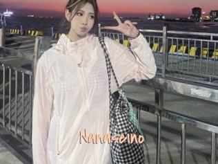 nanaseino Salopes de 18 ans