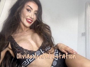 Oliviaedenbabestation
