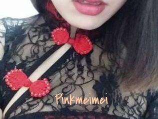 Pink_meimei