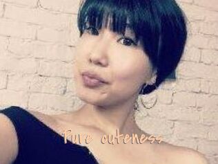 Pure_cuteness