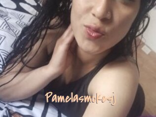 Pamelasmokesj