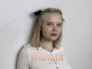 Peacegodsil