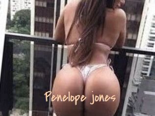 Penelope_jones