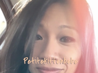 Petitekittenbebe