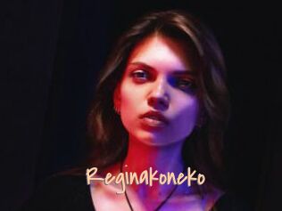 Reginakoneko