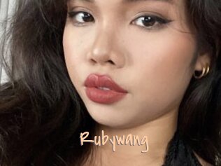Rubywang