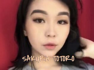 SAKURA_TOTORO