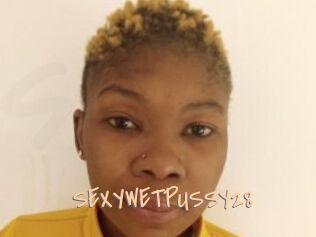 SEXYWETPUSSY28