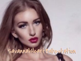 SavannahHeartBabestation