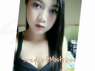 SexyfeetMistress