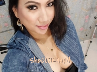 SheCOCK4cuM Salopes de 18 ans