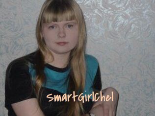 SmartGirlChel
