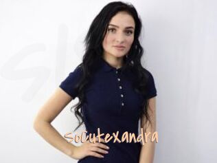 SoCuteXandra
