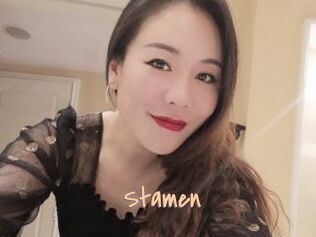 Stamen