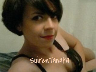 SuirenTanaka