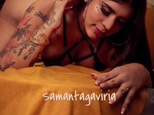 Samantagaviria