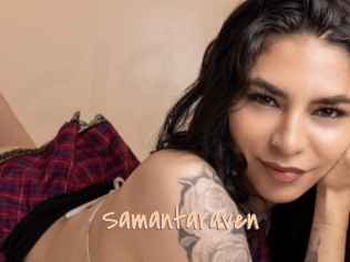 Samantaraven