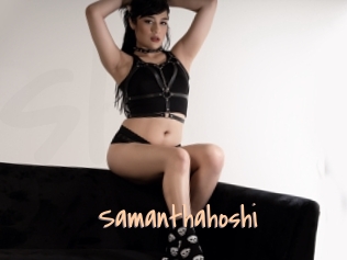 Samanthahoshi
